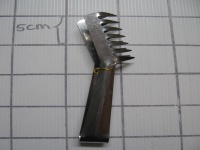 BBQ Tong  with claw 20cm #KX-0010