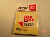 Stick note 76x76mm 100pcs 4 colours #H938