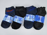Boy Sport Ankle Sock
