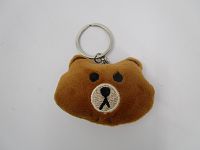 6cm Brown Bear Key Ring