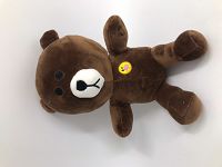 14in 36cm Bear #21 (limit in store)