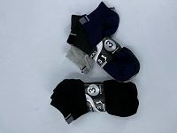 Sock #10 3p Sock (C1 Sock)