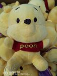 6in Pooh Bear ( Pooh Shirt) * restore March 25