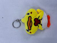 10cm Duck Keyring (50p per bag)