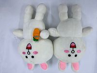 33cm White Rabbit (with or without carrot)